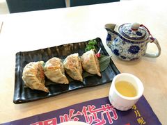 韭菜煎饺-中恒华茶楼(风华店)