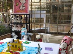 -RGF(巨鹿路店)