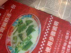 -孖记茶档·热腾茶餐(乐峰店)