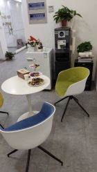 -莱可美科技美肤