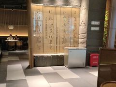 -三俞竹苑(红旗街万达店)