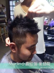 iphone_upload_pic-红馆·发喆院