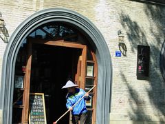 -溪口-滕头旅游景区