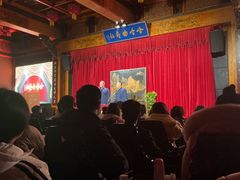 -哈哈曲艺社(西门闲亭店)