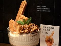 -CURRY YA 熟成咖哩專門店(深圳湾万象城店)
