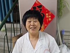 -楚氏正骨推拿按摩院(九水东路店)