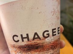 -霸王茶姬(大学城熙街店)