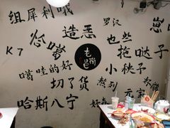 -遇见老南昌-柴火灶(顺外路店)