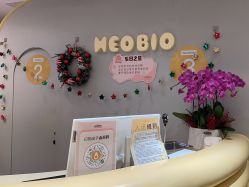 -超级奈尔宝SUPER NEOBIO(杭州星光店)