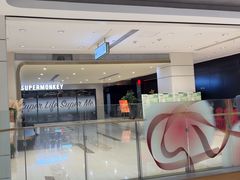 -超级猩猩健身·私教(上海体育场店)