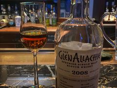 -DM Distiller & Mixologist Whisky Cocktail Bar