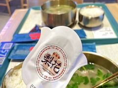 -梨花牛肉汤饭(仁恒伊势丹店)