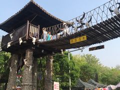 -呀路古热带植物园