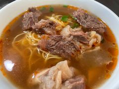 -梓记牛什(總店)