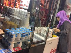 -花奶奶酸梅汤·晨晨的店(大皮院西口店)
