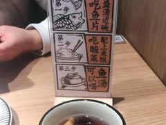 -新太二·鲜料川菜(晶耀前滩店)