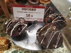 -山崎面包(静安久光店)