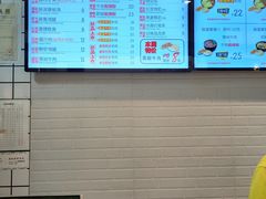 -吉品合酥脆烤饼(太平洋森活天地店)