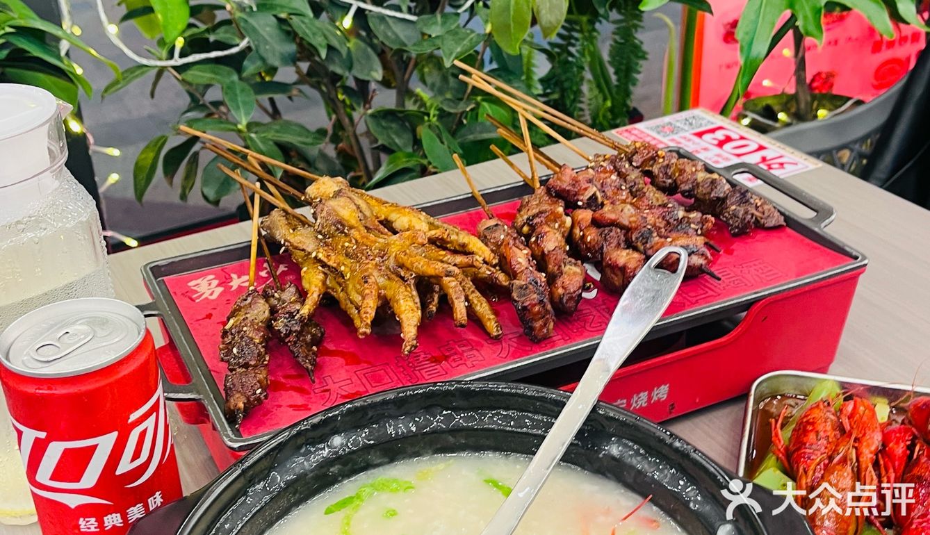 夏天就是要来点小龙虾