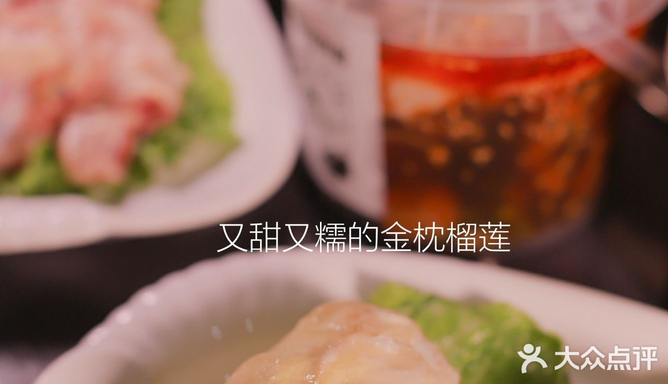 都说这里是魔都解馋的好地方，我怎么可能错过呢 😍