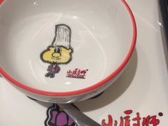 -小厨师·二十年沈家门小海鲜(百井坊巷店)