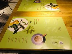 -炖物24章·顺时轻养茶(杭州大厦店)