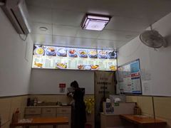 -韵姐牛奶甜品世家