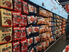 零售区-黑色经典臭豆腐·湖南特产(坡子街店)