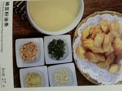 android_upload_pic-云海肴·汽锅鸡·云南菜(天津国金汇店)