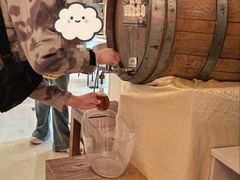 -北京张裕爱斐堡酒庄