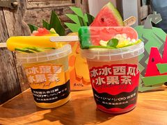 -后火锅(南京东路总店)