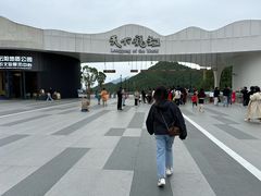 -重庆云阳龙缸景区