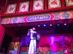 iphone_upload_pic-和平大戏院(工人文化宫店)