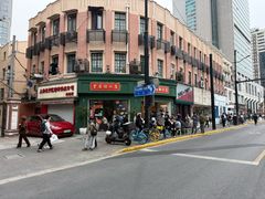 -堂屋糖水店(愚园店)