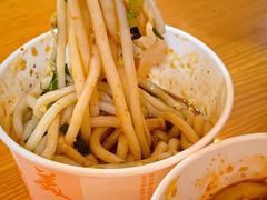 -啊马英豌豆粉
