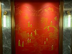 -康逸居·始于2002(海安店)