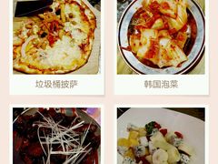 -MI WU FACTORY米屋美食工厂餐厅(绿地店)