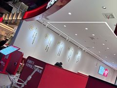 -饺满天下·水饺(芙蓉新天地购物中心店)