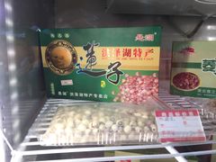 -新丰小吃(复兴南街分店)