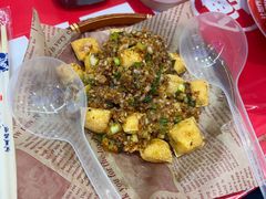 -见味花甲(合生汇店)