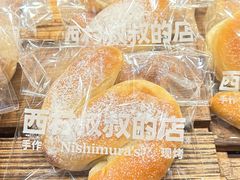 -西村叔叔的店·面包·甜品·蛋糕(崂山丽达店)