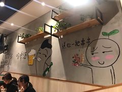 -木屋烧烤(岗顶二店)