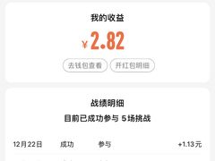 -长安大学(北校区)