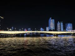 -珠江夜游广州塔·中大码头