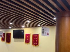 -胡杨记忆(和平路店)