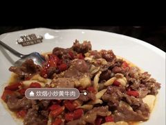 -炊烟小炒黄牛肉(中心印象城店)