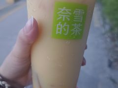 -奈雪的茶(华侨城创意园店)