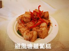 -富嘉阁(嘉里中心店)