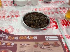 -辣螃铠盆盆蟹大排档(海昌店)
