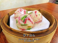 -恒兴发茶店(水巷口店)